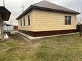 Отдельный дом · 4 комнаты · 145 м² · 8 сот., Мкр Курылысшы, улица Акжар 18 за 51.5 млн ₸ в  — фото 2