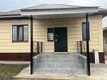 Отдельный дом · 4 комнаты · 145 м² · 8 сот., Мкр Курылысшы, улица Акжар 18 за 51.5 млн ₸ в  — фото 4