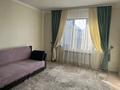 Отдельный дом · 4 комнаты · 145 м² · 8 сот., Мкр Курылысшы, улица Акжар 18 за 51.5 млн ₸ в  — фото 15