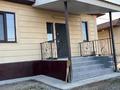 Отдельный дом · 4 комнаты · 145 м² · 8 сот., Мкр Курылысшы, улица Акжар 18 за 51.5 млн ₸ в  — фото 24