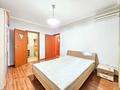 2-комнатная квартира · 65.7 м² · 8/9 этаж, Достык 12 за 350 000 ₸ в Алматы, Алмалинский р-н — фото 2