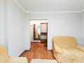 2-комнатная квартира · 65.7 м² · 8/9 этаж, Достык 12 за 350 000 ₸ в Алматы, Алмалинский р-н — фото 34