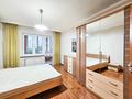2-комнатная квартира · 65.7 м² · 8/9 этаж, Достык 12 за 350 000 ₸ в Алматы, Алмалинский р-н — фото 9