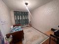 2-комнатная квартира · 50 м² · 8/9 этаж, Рыскулова 1б за 150 000 ₸ в Семее