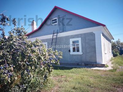 Отдельный дом · 4 комнаты · 89.8 м² · 18.6 сот., Садовая 47 — Магазин Фабричный за 18.5 млн 〒 в Доскее