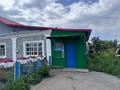 Жеке үй · 4 бөлме · 89.8 м² · 20 жүзд., Садовая 47 — Магазин Фабричный, бағасы: 16 млн ₸ в Доскее — фото 10
