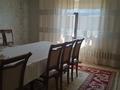 5-комнатный дом посуточно, 200 м², 18 сот., Майшай абенова 103 за 15 000 〒 в Туркестане — фото 2