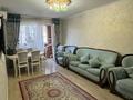 3-комнатная квартира · 62 м² · 1/4 этаж, Тулебаева 32 — ⭐ЛУЧШАЯ ЦЕНА⭐ за 38 млн 〒 в Алматы, Медеуский р-н