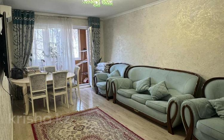 3-комнатная квартира · 62 м² · 1/4 этаж, Тулебаева 32 — ⭐ЛУЧШАЯ ЦЕНА⭐ за 38 млн 〒 в Алматы, Медеуский р-н — фото 3