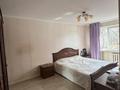 3-комнатная квартира · 62 м² · 1/4 этаж, Тулебаева 32 — ⭐ЛУЧШАЯ ЦЕНА⭐ за 38 млн 〒 в Алматы, Медеуский р-н — фото 5