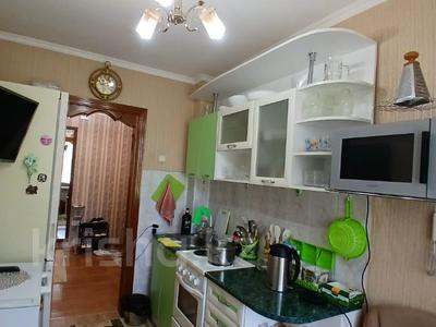 2-бөлмелі пәтер · 47.9 м² · 5/5 қабат, Назарбаева 75/2, бағасы: 19 млн ₸ в Павлодаре