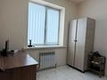 Свободное назначение, офисы, магазины и бутики, склады, общепит, салоны красоты, медцентры и аптеки, образование, развлечения · 62 м² за 57 млн ₸ в Алматы — фото 6