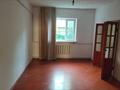 Отдельный дом · 5 комнат · 90 м² · 8 сот., Сахзовод аса 22 — Нурсулу кафе за 23 млн ₸ в Таразе — фото 5