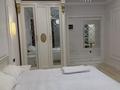 1-бөлмелі пәтер · 46 м² · 4/10 қабат, Алмагүл ш/а. 61 — Розыбакиева Гагарина, бағасы: 25 000 ₸ в Алматы, Бостандыкский р-н