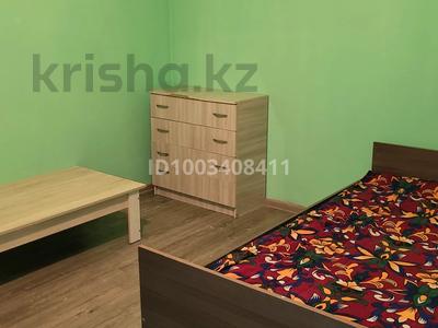 1 бөлме · 20 м² · 2 қабат, Ахтанова 22а, бағасы: 80 000 ₸ в Алматы, Жетысуский р-н