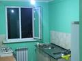 1 бөлме · 20 м² · 2 қабат, Ахтанова 22а, бағасы: 80 000 ₸ в Алматы, Жетысуский р-н — фото 4