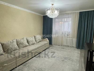 3-комнатная квартира · 62.7 м² · 7/9 этаж, мкр Юго-Восток, Гапеева 1 за 32 млн ₸ в Караганде, Казыбек би р-н