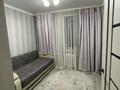 3-комнатная квартира · 62.7 м² · 7/9 этаж, мкр Юго-Восток, Гапеева 1 за 32 млн ₸ в Караганде, Казыбек би р-н — фото 4