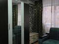 3-бөлмелі пәтер · 62 м² · 1/5 қабат, Авангард 4 — Фикс прайс, бағасы: 170 000 ₸ в Атырау, мкр Авангард-4