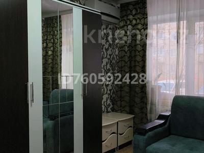 3-бөлмелі пәтер · 62 м² · 1/5 қабат, Авангард 4 — Фикс прайс, бағасы: 170 000 ₸ в Атырау, мкр Авангард-4