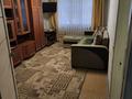 3-бөлмелі пәтер · 62 м² · 1/5 қабат, Авангард 4 — Фикс прайс, бағасы: 170 000 ₸ в Атырау, мкр Авангард-4 — фото 4