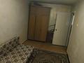 3-комнатная квартира · 62 м² · 1/5 этаж, Авангард 4 — Фикс прайс за 170 000 ₸ в Атырау, мкр Авангард-4 — фото 5