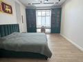4-комнатная квартира · 202 м² · 8/8 этаж, Умай Ана 15 за 154 млн ₸ в Астане, Нура р-н — фото 17