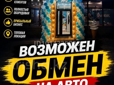 Действующий бизнес Wedrink · 55 м² за 20 млн ₸ в Астане, р-н Байконур