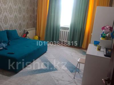 2-бөлмелі пәтер · 53 м² · 5/5 қабат, 9мкр 25 — Сзади магазина Дианы, бағасы: 12 млн 〒 в Таразе