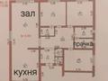 Отдельный дом · 4 комнаты · 160 м² · 7 сот., Карбышева за 99 млн ₸ в Уральске — фото 13