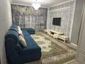 2-бөлмелі пәтер · 68 м² · 4/16 қабат, Қайым Мұхамедханов 17 — Қайым Мұхамедханов - Әнет баба, бағасы: 300 000 ₸ в Астане, Нура р-н