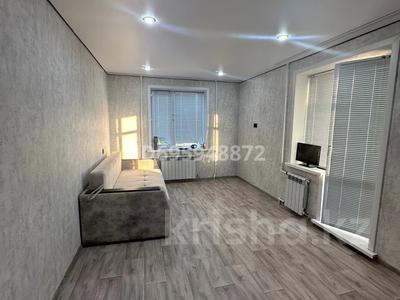 2-бөлмелі пәтер · 54 м² · 7/9 қабат, 3а микрорайон 4 — Республики, бағасы: 140 000 〒 в Темиртау