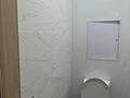 3-бөлмелі пәтер · 68.4 м² · 6/10 қабат, Казыбек би 9/6 — ЦМиР, бағасы: ~ 42.7 млн ₸ в Усть-Каменогорске — фото 24
