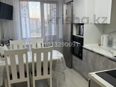 3-комнатная квартира · 68.4 м² · 6/10 этаж, Казыбек би 9/6 — ЦМиР за ~ 42.7 млн ₸ в Усть-Каменогорске