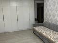 3-бөлмелі пәтер · 68.4 м² · 6/10 қабат, Казыбек би 9/6 — ЦМиР, бағасы: ~ 42.7 млн ₸ в Усть-Каменогорске — фото 10