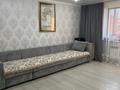 3-бөлмелі пәтер · 68.4 м² · 6/10 қабат, Казыбек би 9/6 — ЦМиР, бағасы: ~ 42.7 млн ₸ в Усть-Каменогорске — фото 8