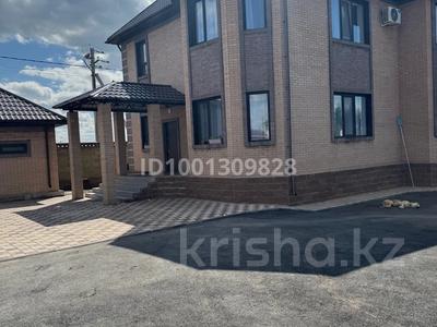 Дом · 5 комнат · 250 м², Сабита Муканова 52 за 120 000 〒 в Косшы