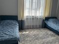 Жеке үй · 5 бөлме · 250 м², Сабита Муканова 52, бағасы: 150 000 ₸ в Косшы — фото 23