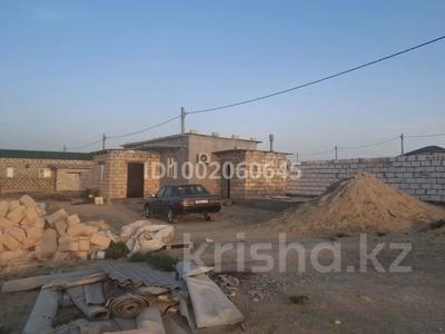 Часть дома · 3 комнаты · 100 м² · 5 сот., Даулет 27кв 110/49 — Куаныш магазин за 5.8 млн ₸