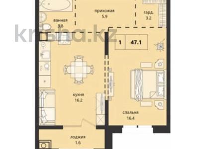 2-бөлмелі пәтер · 47.1 м² · 6/6 қабат, Халиулина 140/5, бағасы: 36 млн ₸ в Алматы, Медеуский р-н