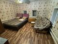 Отдельный дом · 2 комнаты · 49 м² · 2.5 сот., Введенский переулок за 12.5 млн ₸ в Костанае — фото 6