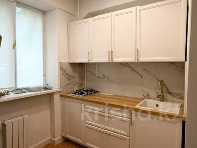 1-комнатная квартира · 29.6 м² · 1/5 этаж, Мынбаева — Мынбаева за 30 млн ₸ в Алматы, Бостандыкский р-н