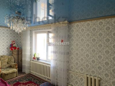 Часть дома · 3 комнаты · 64 м², Дорожников 10 за 65 000 〒 в Подстепном