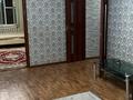 2-комнатная квартира · 55 м² · 5 этаж, мкр Самал 15 за 100 000 ₸ в Таразе — фото 3