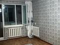 2-комнатная квартира · 55 м² · 5 этаж, мкр Самал 15 за 100 000 ₸ в Таразе — фото 4