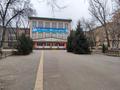 2-комнатная квартира · 42 м² · 3/4 этаж, Бухар Жырау — Байзакова за 280 000 ₸ в Алматы, Бостандыкский р-н — фото 24
