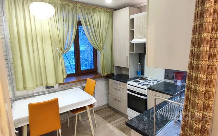 2-комнатная квартира · 42 м² · 3/4 этаж, Бухар Жырау — Байзакова за 280 000 ₸ в Алматы, Бостандыкский р-н — фото 21