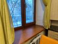2-комнатная квартира · 42 м² · 3/4 этаж, Бухар Жырау — Байзакова за 280 000 ₸ в Алматы, Бостандыкский р-н — фото 4