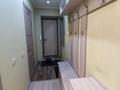 2-комнатная квартира · 42 м² · 3/4 этаж, Бухар Жырау — Байзакова за 280 000 ₸ в Алматы, Бостандыкский р-н — фото 18