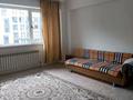 1-комнатная квартира · 46.2 м² · 5/9 этаж, мкр Шугыла за 28.5 млн ₸ в Алматы, Наурызбайский р-н — фото 2